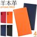 arrows We3 �P�[�X �蒠�^ �{�v �V�[�v�X�L�� F-52G FCG04 M09 �X�}�z�P�[�X �J�o�[ �A���[�Y �E�B�[�X���[ �r�v ���U�[ �J�[�h���[ ������� �V���v�� ������