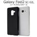 饯 ޥۥ Galaxy Feel2 SC-02L ϡɥ֥å  ɥ 饯ե2