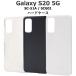 Galaxy S20 5G SC-51A / SCG01  ϡɥ ꥢ ֥å ۥ磻