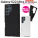 μȯԲ Galaxy S22 Ultra SC-52C SCG14  Ͳİ ץ եȥ GalaxyS22 SC52C 饯s22 С 襤  ä