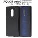 AQUOS zero2 SH-01M / SHV47 / 906SH / SH-M13 �� �ϡ��� �֥�å� ������