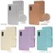 AQUOS sense3 SH-02M SHV45 lite SH-RM12 basic Android One S7 �P�[�X �蒠 ���U�[ �X�}�z�P�[�X �J�o�[ �A�N�I�X�Z���X3 �A���h���C�h����S7 ���킢�� �J���[ �֘A�摜5