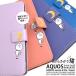 AQUOS sense4 SH-41A SH-M15 lite SH-RM15 basic A003SH sense5G SH-53A SHG03 A004SH SH-M17 �A�N�I�X �Z���X4 �Z���X5g SH41A SHM15 SHRM15  �P�[�X �J�o�[ �L