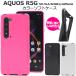 AQUOS R5G SH-51A SHG01 softbank  顼 ե 