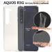 AQUOS R5G SH-51A SHG01 softbank  ޥɥå ե ꥢ 