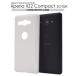 ڥꥢ ޥۥ Xperia XZ2 Compact SO-05K ϡɥۥ磻ȥ  ˡ ڥꥢ XZ2 ѥ ޥۥС