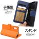 Xperia Ace II SO-41B �P�[�X �蒠�^ ���U�[ ��l���� �X�}�z�P�[�X �J�o�[ �G�N�X�y���A �G�[�X2 ������� ���킢�� �J���[ �X�^���h �J�[�h���[ �}�O�l�b�g �֘A�摜1