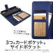 Xperia Ace II SO-41B �P�[�X �蒠�^ ���U�[ ��l���� �X�}�z�P�[�X �J�o�[ �G�N�X�y���A �G�[�X2 ������� ���킢�� �J���[ �X�^���h �J�[�h���[ �}�O�l�b�g �֘A�摜2