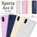 Xperia Ace II SO-41B  Ģ  İ 졼 so41b ace 2 ace2 xperiaace2 ڥꥢ  2 ڥꥢ2 ޥۥ С 襤
