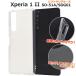 Xperia 1 II SO-51A / SOG01  ޥ ɥå ե ꥢ 