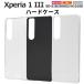 Xperia 1 III SO-51B SOG03 A101SO ϡ  SO51B Xperia1III Xperia1 III Xperia 1III ڥꥢ1III ڥꥢ1 III ڥꥢ 1III 3 С