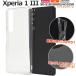 Xperia 1 III SO-51B SOG03 A101SO Ͳİ ꥢ  SO51B Xperia1 III Xperia 1III ڥꥢ1 III ڥꥢ 1III 3 С 襤 