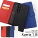 Xperia 1 III SO-51B SOG03 A101SO �P�[�X �蒠�^ ��l���� ���U�[�� SO51B Xperia1 III Xperia 1III �G�N�X�y���A1 III �G�N�X�y���A 1III 3 �J�o�[ �������