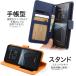 Xperia 10 III SO-52B SOG04 �P�[�X �蒠�^ ���U�[ ��l�� �X�}�z�P�[�X �J�o�[ �G�N�X�y���A10 �}�[�N3 ������� ���킢�� �J���[ �X�^���h�@�\ �J�[�h���[ �֘A�摜1