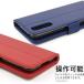 Xperia 10 III SO-52B SOG04 �P�[�X �蒠�^ ���U�[ ��l�� �X�}�z�P�[�X �J�o�[ �G�N�X�y���A10 �}�[�N3 ������� ���킢�� �J���[ �X�^���h�@�\ �J�[�h���[ �֘A�摜4