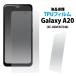 Galaxy A20 SC-02M/SCV46 для жидкокристаллический защита TPU плёнка 