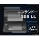  плёнка Nintendo 3DS LL жидкокристаллический защита наклейка сенсорная панель экран защита 