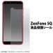 ZenFone 5Q (ZC600KL)ѱվݸ SIMե꡼