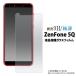 ZenFone 5Q (ZC600KL)ѱվݸ饹ե SIMե꡼