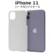 ե󥱡 iPhone 11ѥϡɥۥ磻ȥ  ե󥤥֥ ե11 ޥۥ ޥۥС