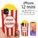 iPhone 12 mini  襤 ݥåץ󥷥ꥳ   ե12 ߥ  襤