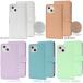 iPhone 13 �P�[�X �蒠�^ �J���[���U�[ ��l���� �X�}�z�P�[�X �J�o�[ �A�C�t�H��13 ������� ���킢�� �V���v�� ���n �J�[�h���[ �X�^���h�@�\ �}�O�l�b�g �֘A�摜5