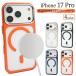 iphone 17 pro �P�[�X iphone17pro �A�C�t�H��17�v�� �A�C�z��17�v�� �J�o�[ MagSafe ���^���b�N �n�[�h �N���A �Z�~�N���A ���킢�� ������� ���� �V���v��