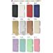 iPhone SE ��3���� ��2���� 8 7 6s 6 �P�[�X �蒠�^ ���U�[ �X�}�z�P�[�X �J�o�[ �A�C�t�H��SE �A�C�t�H��8 ������� ���킢�� �X�^���h �J�[�h���[ �}�O�l�b�g �֘A�摜5