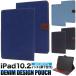 iPad ( no. 7 поколение ) для Denim дизайн блокнот type кейс 