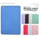 iPad кейс iPad mini для решетка дизайн мягкий чехол for Apple iPad mini