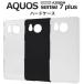 μȯԲ AQUOS sense7 plus A208SH  Ͳİ ϡɥ softbank aquossense7plus 7 ץ饹 С 襤  ץ