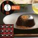  чёрный варабимоти 9 шт. комплект Okinawa производство коричневый сахар входить ... моти японские сладости конфеты подарок подарок подарок на Bon Festival подарок по случаю конца года внутри праздник ... рука земля производство шт упаковка обычная температура сохранение набор ваш заказ 
