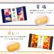 ���V���Z���� ���V���� ������ ����ׂ� 6�� 135g �a�َq ���� �l�ߍ��� �M�t�g �v���[���g ������ ���Ε� ���j ���Ԃ� ������ � ���� �ĉَq ��y�Y �̂� �֘A�摜3