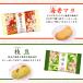 ���V���Z���� ���V���� ������ ����ׂ� 6�� 135g �a�َq ���� �l�ߍ��� �M�t�g �v���[���g ������ ���Ε� ���j ���Ԃ� ������ � ���� �ĉَq ��y�Y �̂� �֘A�摜5