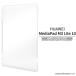  планшет кейс покрытие HUAWEI MediaPad M3 Lite 10 для твердый прозрачный чехол ручная работа 