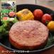 ���㎩�q�� ���f�� �h�АH�Z�b�g ���M�ޕt ���g���g ���H �ۑ��H �~�����V ���~ �퉷�ۑ� ���[�����O�X�g�b�N �L�����v �A�E�g�h�A �T�o�Q�[ ���� ������ �֘A�摜5