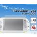 PlayStation Vita PCH-2000 для голубой свет cut жидкокристаллический защита наклейка 
