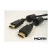  цифровой изображение * звук пересылка *PS3 и т.п. позолоченный HDMI кабель 1m