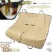  outlet for pets car seat cover outdoor camp pet car .. animal hospital through . pet hotel pet shop bleeder dog cat .... dog cat 