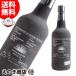 �J�[�T�~�[�S�X ���X�J�� �z�x�� 700ml ���X�J�� 40�x ���s�A���i ���Ȃ� �������� ����� �m��  ������