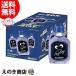 k подкладка faig кольцо голубика 20ml×20шт.@ маленький бутылка ликер sake 15 раз стандартный товар с ящиком бесплатная доставка дом .. иностранный алкоголь ..