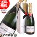 moe*e* автомобиль n Don желтохвост .to Anne pe настоящий 750ml белый Sparkling вино шампанское ..12.5 раз стандартный товар с ящиком бесплатная доставка дом .. иностранный алкоголь подарок на Bon Festival 