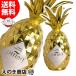  шестерня .k Gold 750ml ликер 17 раз стандартный товар коробка нет бесплатная доставка дом .. иностранный алкоголь ..