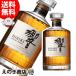 �T���g���[ �� �W���p�j�[�Y�n�[���j�[ 700ml �u�����f�b�h �W���p�j�[�Y�E�C�X�L�[ 43�x ���Ȃ� JH �������� ����� �m��  �ӎ�