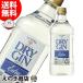  Suntory do Rizin extra king-size 1800ml Gin 40 раз стандартный товар бесплатная доставка 