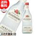 �V���y�q�g �L���V�����@�b�T�[ �I�[�h���B�[ 700ml �t���[�c�u�����f�[ 40�x ���s�A���i ���Ȃ� �L���b�V�����b�T�[ �������� ����� �m��  �ӎ� ����