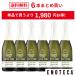 <20%OFF& бесплатная доставка!>[6шт.@. массовая закупка ]pi-tsu* чистый * Sparkling /pi-tsu* чистый [750ml x 6](DMY2046T37C6)