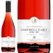  розовое вино 2025 год can bell * early * dry * rose / столица сельское хозяйство вино Япония Miyazaki префектура 750ml
