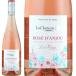 розовое вино 2024 год rose * Dan ju/lashuto- Франция lower ru750ml