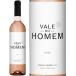  rose Sparkling вино 2024 год vi -nyo*verutevare*do*o- men * rose / gold tas*do*o- men Portugal vi -nyo*verute750ml
